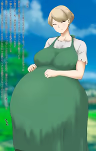 Page 128 of 叔母さんの受難 - preview thumbnail
