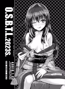 Page 35 of Saten-san, Iroiro Eizou Soushuuhen - preview thumbnail