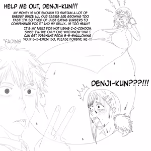 Page 1183 of Seijiro - preview thumbnail