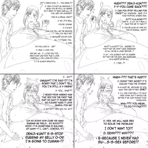 Page 1186 of Seijiro - preview thumbnail