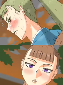 Page 1274 of Seijiro - preview thumbnail
