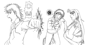 Page 3 of Seijiro - preview thumbnail