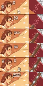 Page 817 of Seijiro - preview thumbnail