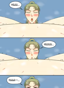 Page 928 of Seijiro - preview thumbnail