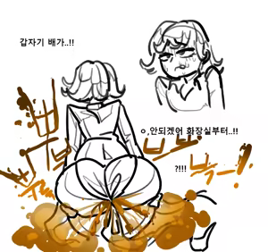 Page 108 of memi - preview thumbnail