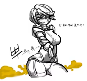 Page 47 of memi - preview thumbnail