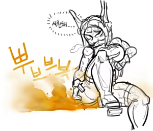 Page 55 of memi - preview thumbnail