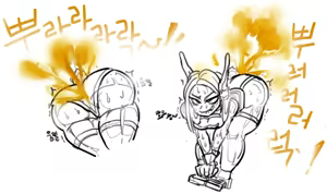 Page 56 of memi - preview thumbnail