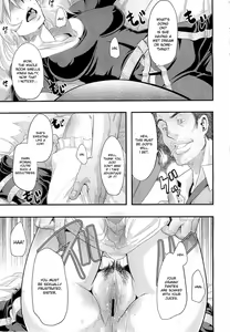 Page 15 of Incubus Ch. 1-2 - preview thumbnail