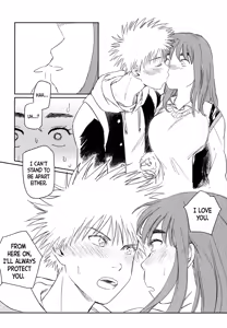 Page 57 of Always Tengoku - preview thumbnail