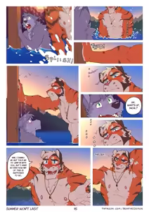 Page 15 of Summer Won't Last - preview thumbnail