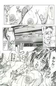 Page 180 of EN-NYU - preview thumbnail