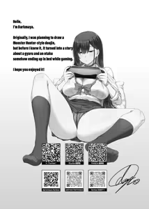 Page 33 of Class no Gal ga Uchi ni Kite, Issho ni Hunting Action Yattemita Ken | That time Gal from my class came over and we tried out A Hunting Game together. - preview thumbnail