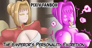 Page 141 of Baskom - preview thumbnail
