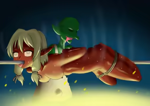 Page 160 of Baskom - preview thumbnail