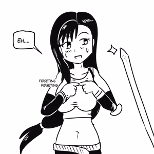 Page 197 of Baskom - preview thumbnail