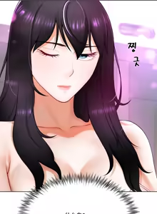 Page 16 of 叫爸还是欧巴/Wanna become a dad or a boyfriend 1~4 ongoing update - preview thumbnail