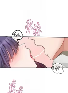 Page 1004 of 社团学姐/Circles 187-221 - preview thumbnail