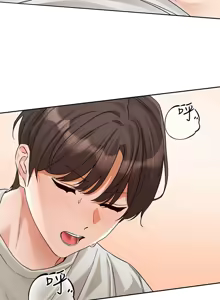 Page 1015 of 社团学姐/Circles 187-221 - preview thumbnail