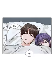 Page 1049 of 社团学姐/Circles 187-221 - preview thumbnail