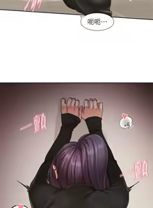 Page 1115 of 社团学姐/Circles 187-221 - preview thumbnail