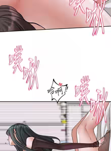 Page 1202 of 社团学姐/Circles 187-221 - preview thumbnail