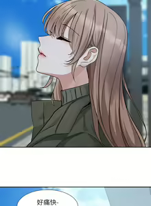 Page 130 of 社团学姐/Circles 187-221 - preview thumbnail