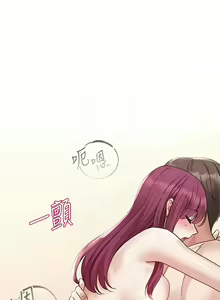 Page 191 of 社团学姐/Circles 187-221 - preview thumbnail