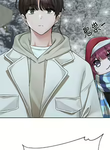 Page 198 of 社团学姐/Circles 187-221 - preview thumbnail