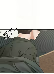 Page 309 of 社团学姐/Circles 187-221 - preview thumbnail