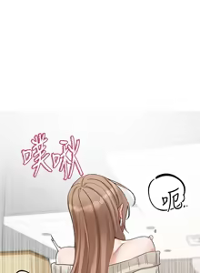 Page 329 of 社团学姐/Circles 187-221 - preview thumbnail