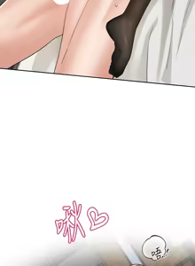 Page 335 of 社团学姐/Circles 187-221 - preview thumbnail