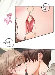 Page 336 of 社团学姐/Circles 187-221 - preview thumbnail