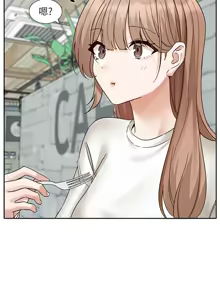Page 371 of 社团学姐/Circles 187-221 - preview thumbnail
