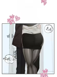 Page 390 of 社团学姐/Circles 187-221 - preview thumbnail