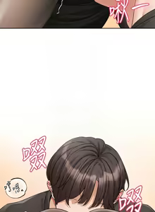 Page 393 of 社团学姐/Circles 187-221 - preview thumbnail