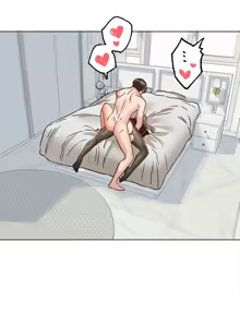 Page 439 of 社团学姐/Circles 187-221 - preview thumbnail