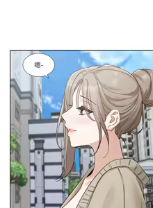 Page 455 of 社团学姐/Circles 187-221 - preview thumbnail