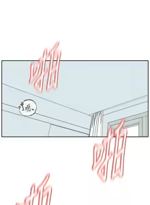 Page 498 of 社团学姐/Circles 187-221 - preview thumbnail