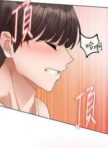 Page 500 of 社团学姐/Circles 187-221 - preview thumbnail