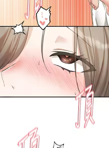 Page 506 of 社团学姐/Circles 187-221 - preview thumbnail