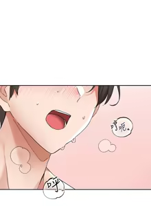 Page 510 of 社团学姐/Circles 187-221 - preview thumbnail