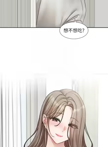 Page 515 of 社团学姐/Circles 187-221 - preview thumbnail