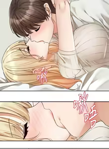 Page 556 of 社团学姐/Circles 187-221 - preview thumbnail