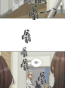 Page 563 of 社团学姐/Circles 187-221 - preview thumbnail