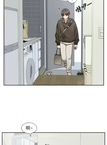 Page 577 of 社团学姐/Circles 187-221 - preview thumbnail