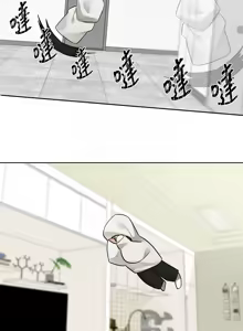 Page 580 of 社团学姐/Circles 187-221 - preview thumbnail