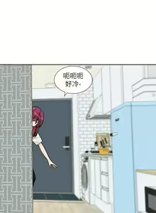 Page 58 of 社团学姐/Circles 187-221 - preview thumbnail