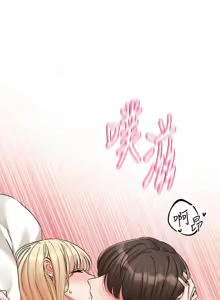 Page 617 of 社团学姐/Circles 187-221 - preview thumbnail