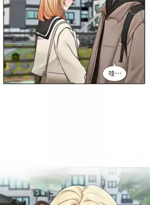 Page 635 of 社团学姐/Circles 187-221 - preview thumbnail